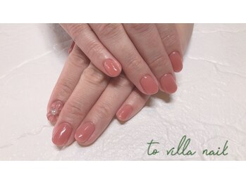 トゥ ビラ(to Villa)/ぷくぷくフラワー