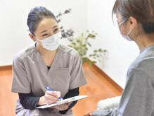 プロテア(Protea)/お身体のお悩みお聞かせください