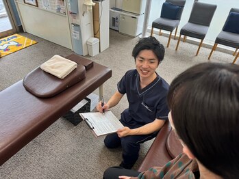 むげん整骨院 桃山御香宮前/丁寧で必要な施術をご提供