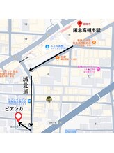 ビアンカ/店舗までの道案内