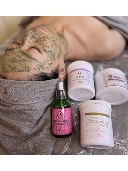 シャイニー(Shiny)/【次世代ハーブピーリング】