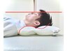 【枕調整＋部分整体40分】枕代含む！整体とのセットメニュー☆自分枕GET♪