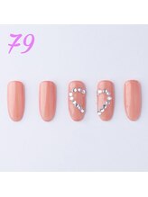 はあとねいる 天王寺寺田町店/