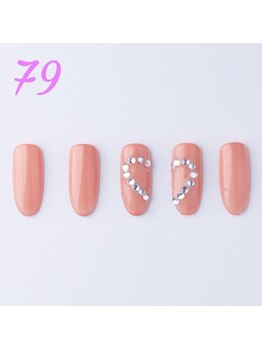 はあとねいる 天王寺寺田町店/