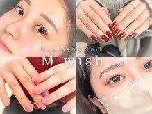 エムウィッシュ 太田川駅前店(M.wish)