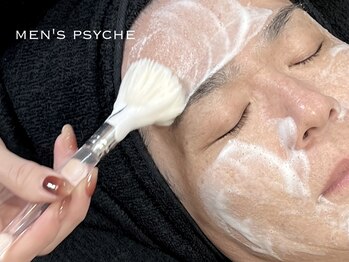 メンズプシュケ(men's PSYCHE)の写真/【乾燥、毛穴、肌荒れのお悩み解決！】知識豊富な敏腕スタッフがあなたのお悩みに合わせた施術をご提案＊