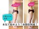 ヨサパーク リナ(YOSA PARK Rina)の写真