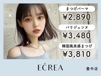 エクレア 豊中店(E‘CREA)