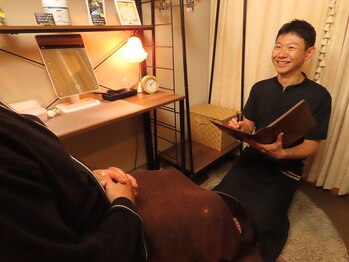 ドルミール/待合室でゆったりカウンセリング