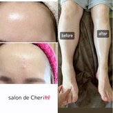 サロン ド シェリ(salon de Cheri)