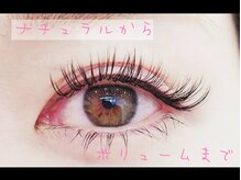 アカアカ(Akaaka)/マツエク【バインドロック】