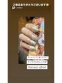 ナイスネイル 葛西店(NICE NAIL)&nbsp;オフ込み★持ち込みデザインコース5,990円