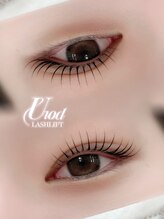 アイモア 可児店(eye mor.)/まつげパーマ