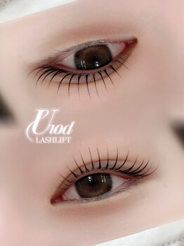 アイモア 可児店(eye mor.)/まつげパーマ