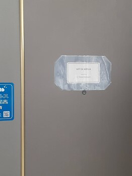 ウィルビーアシヤ(Will be ASHIYA)/WillbeAshiyaへようこそ