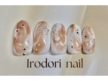 イロドリネイル(Irodori Nail)/￥６０５０