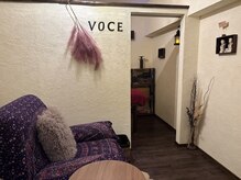 ヴォーチェ(VOCE)/脚をオイルで流します