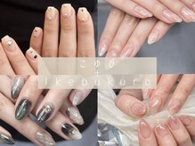 ゆびノさき オモテサンドウ(ゆびノさき+omotesando)