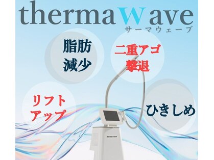 プリマプリート 大垣店の写真