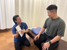 リフレ鍼灸整骨院/カウンセリング