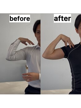 リライズ(re.RAIZE)/