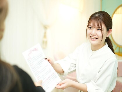 パッパ(PAPPA)の写真