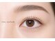 リタアイラッシュ 川越店(rita eyelash)の写真