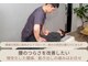 ウロコ 稲荷町(uroko)の写真/【上野・稲荷町徒歩3分】慢性化した腰痛、動き出しの腰の痛みなど繰り返し起こる腰痛に最適なコース