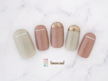 リモアネイル(limore nail)/ミラーライン☆