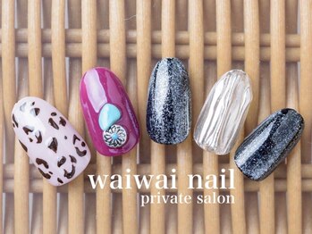 ワイワイネイル(waiwai nail)/定額デザインコース
