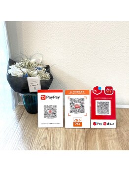 マタマルル(matamaururu)/電子マネーご利用いただけます