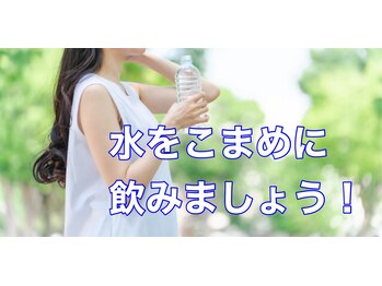 美容整体サロン オオカンシャ(okansha)/水の飲み方☆