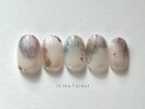 みつやすニュアンス