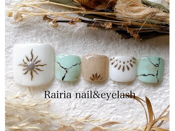 ライリア 小手指店(Rairia)/フットデザインコース