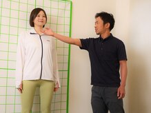 のぞみ整骨院/【様々なお悩み解決！】