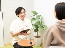 距骨サロン壱番館 町田モディ店/初回カウンセリングを重点的に
