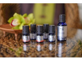 サラン鍼灸院(SARAN都楽鍼灸院)/漢方アロマオイル