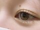 アイラッシュサロン エーアンドエー(eyelash salon A&A)の写真/駅直結でリピーターの絶えない人気サロン！種類豊富なまつ毛パーマで、ビューラー要らずのモテかわEye★