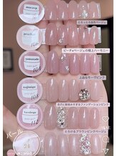 アリエル(Ariel)/maogel新色カラー