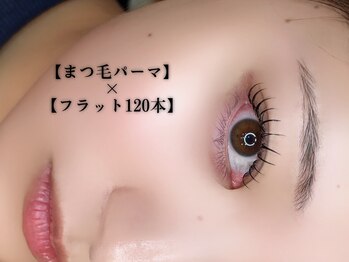 アイ ウィズ(eye W/)/【まつぱ×フラット120本】