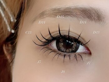 リノ(Lino)/上下まつ毛エクステ