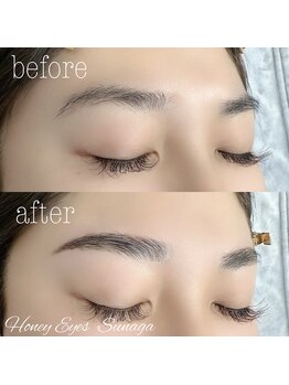 ハニーアイズ(Honey Eyes)/HBLハリウッドブロウリフト