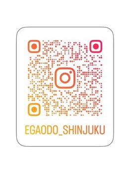 シンジュクの鍼灸整骨院(Shinjukuの鍼灸整骨院)/ Shinjukuの整骨院