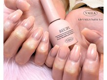 リブヴァラ(Lib Valla)/ワンカラー/シンプルネイル