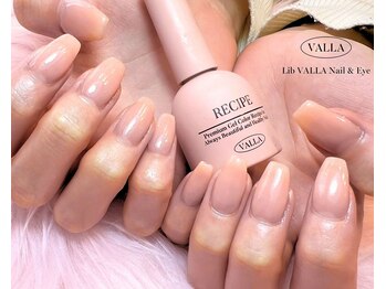 リブヴァラ(Lib Valla)/ワンカラー/シンプルネイル