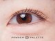 パウダーパレット さっぽろ地下街オーロラタウン店(POWDER PALETTE)の写真/自然由来成分配合◎続けるたびに美しい自まつげに♪目の形に合わせた自然なデザインをご提案☆