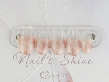 ネイルズシャインクイーンズ(nail's Shine Queen's)/クリアグラデーションアート