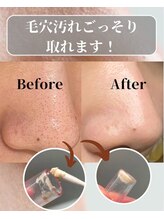 サローネファミリア(SALONE FAMILIA)/