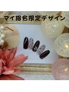 マイ指名限定デザイン
