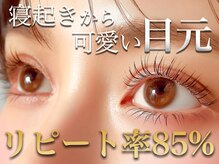 プラチナムドール なかもず店(PLATINUM DOLL)